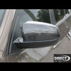 2006-2012 BMW X5 Carbon Fiber Side Mirror Covers